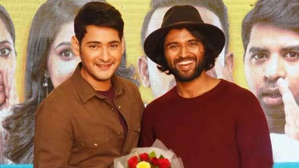 మహేష్ బాబు - విజయ్ దేవరకొండను కలిసిన డైరెక్టర్స్ కాంబో.. ఆ ఇద్దరు ఒప్పుకుంటే..