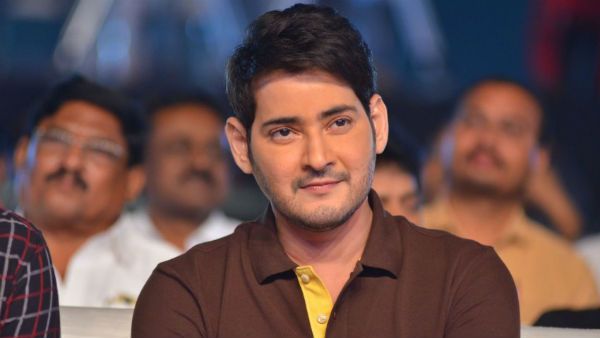 మహేష్ ఇప్పట్లో దొరకనట్లే.. లైట్ తీసుకున్న మరో స్టార్ డైరెక్టర్?