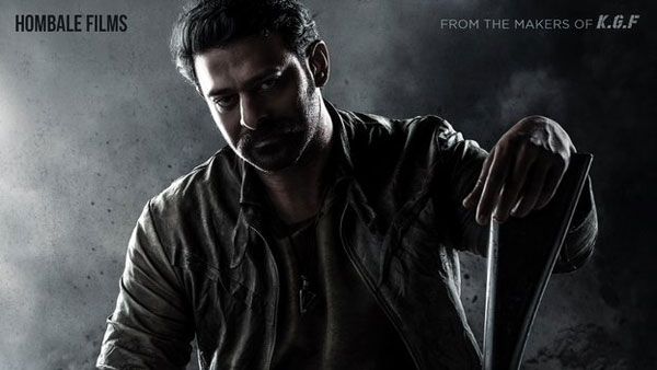 ‘సలార్’ మూవీ నుంచి ఇంట్రెస్టింగ్ న్యూస్: ప్రభాస్‌తో సీనియర్ హీరోయిన్ మరోసారి