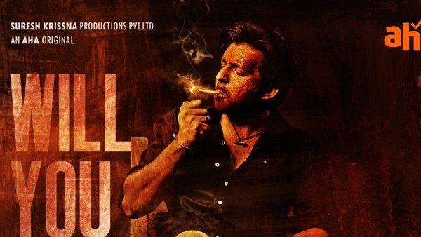 మొదటి సారి అలా కనిపించిన ప్రియదర్శి.. లస్ట్ కోసం రక్తం చిందిస్తారా అంటూ?