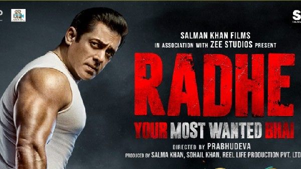 Salman Khan's Radhe Day 6 collections.. అక్కడ దారుణంగా కలెక్షన్లు 60 వేలే.. ఓవర్సీస్‌లో పరిస్థితి ఏమిటంటే!