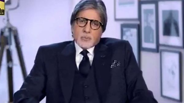 KBC 13 Registration Question No.7: కోటీశ్వరులు కావాలనుకొంటున్నారా? అమితాబ్ ప్రశ్నకు జవాబివ్వండి!