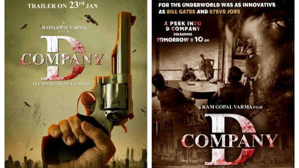 RGV D-Company Movie: రివ్యూ అండ్ రేటింగ్
