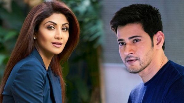 Mahesh Babu మూవీలో శిల్పా శెట్టి అలా: ఊహించని పాత్రలో సీనియర్ బ్యూటీ