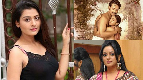 ట్రెండింగ్: లవర్‌తో హోటల్ రూంలో పాయల్.. జాకెట్ లేకుండా హీరోతో ఆ బ్యూటీ.. ఉదయభానుతో దర్శకుడి అఫైర్