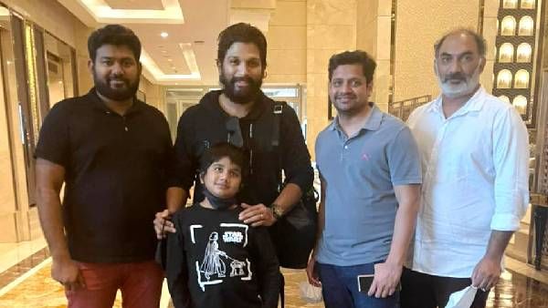 Allu Arjun స్నేహమంటే ఇదేరా : బన్నీ వాసు బర్త్ డే కి స్వీట్ సర్ప్రైజ్ ఇచ్చిన అల్లు అర్జున్