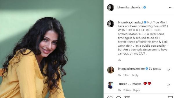 బిగ్ బాస్ లోకి పవన్ హీరోయిన్.. క్లారిటీ ఇచ్చేసిందిగా!