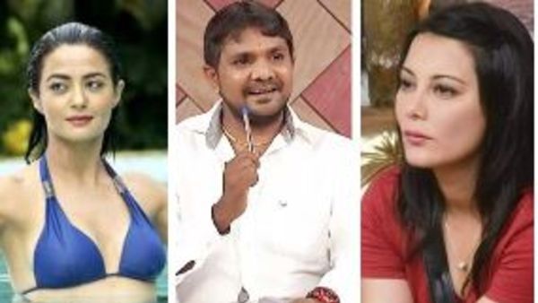 ట్రెండింగ్: రాత్రికి వస్తావా? హీరోయిన్‌కు చేదు అనుభవం..సౌత్ దర్శకుడి శృంగార లీలలు..జబర్ధస్త్ కమెడియన్‌పై దాడి