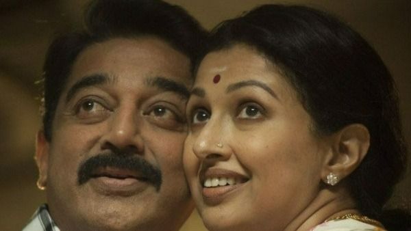 నటి గౌతమికి షాకిచ్చిన కమల్ హాసన్.. మరో హీరోయిన్‌తో అంటూ...