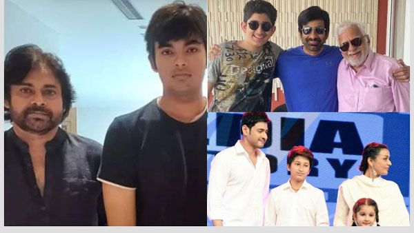 Happy Father's Day: సిద్ధమవుతున్న టాలీవుడ్ స్టార్ హీరోల కిడ్స్.. లైన్‌లో పవన్, మహేష్, రవితేజ వారసులు