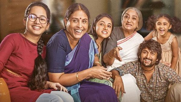 మూడు భాషల్లో నాని సినిమా రీమేక్: ఇక్కడ ఆడకున్నా అందుకే చేస్తున్నారట