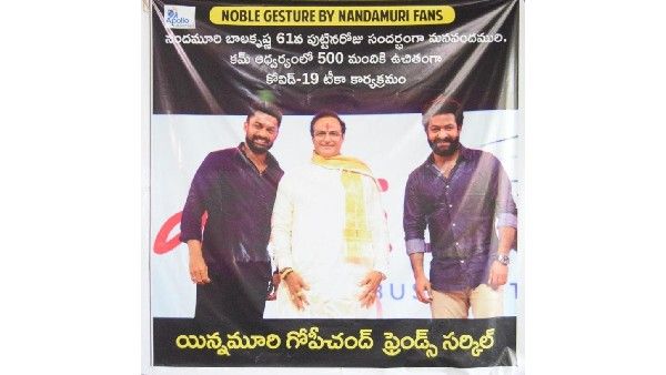 HBD Balakrishna : బాలయ్య ఫ్యాన్సా మజాకా.. ఏకంగా వ్యాక్సినేషన్ కూడా మొదలెట్టేశారుగా!