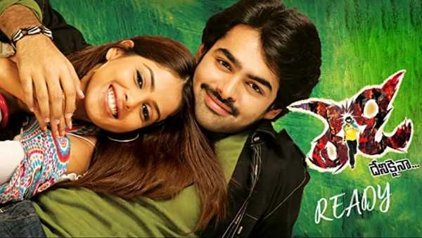 13 years of ready: కళ్ళు చేదిరేలా కలెక్షన్స్ అందించిన సినిమా.. రామ్ కెరీర్ బెస్ట్ హిట్