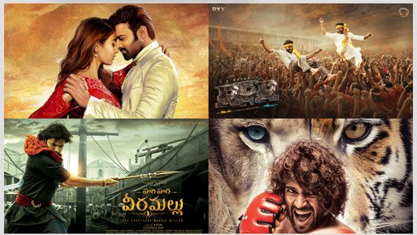 తెలుగు నుంచి మొత్తం ఎన్ని ప్యాన్ ఇండియా సినిమాలో తెలుసా ? మూమూలు రచ్చ కాదిది!