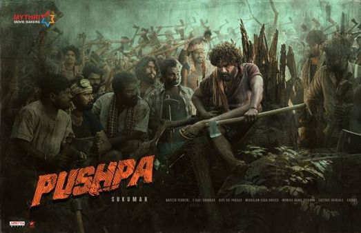 పుష్ప కోసం అదిరిపోయే సాంగ్ సిద్ధం చేసిన దేవి శ్రీ ప్రసాద్.. రాబోయేది ఎప్పుడంటే?