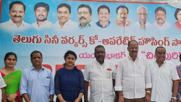 ‘చిత్రపురి’ని అవమానించవద్దు.. ఆరోపణలు కాదు.. ఆధారాలు చూపండి.. సొసైటీ ప్రసిడెంట్ ఘాటైన స్పందన