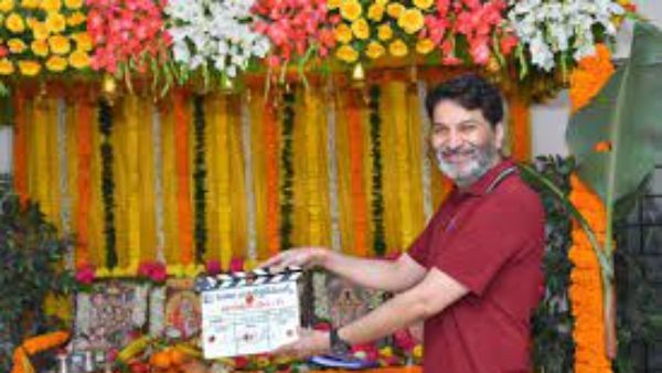 మొదలయిన మరో సూపర్ హిట్ రీమేక్.. సితార బ్యానర్లో త్రివిక్రమ్ చేతుల మీదుగా!