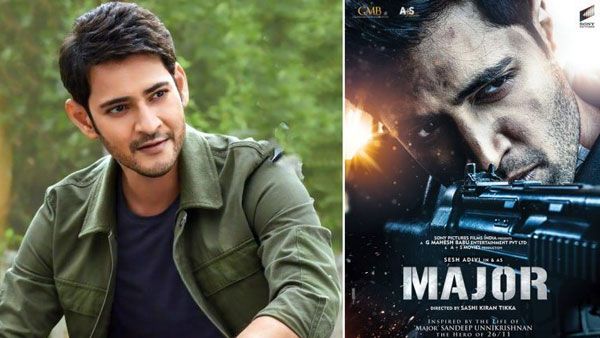 అడివి శేష్ సినిమాను భారీ ధరకు అమ్మేసిన మహేష్ బాబు.. సాలీడ్ డీల్