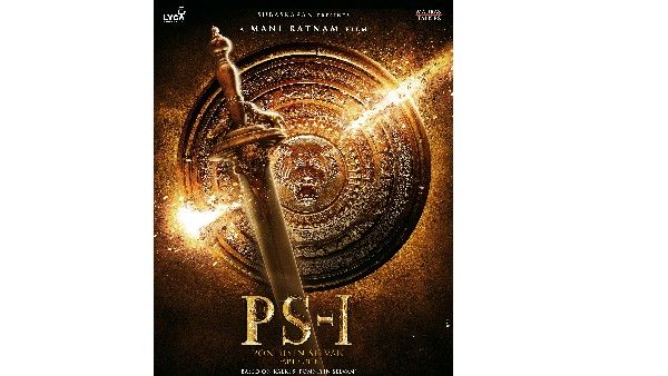 Ponniyin selvan: మణిరత్నం హిస్టారికల్ పాన్ ఇండియా మూవీ.. ఫస్ట్ పార్ట్ రిలీజ్ ఎప్పుడంటే..