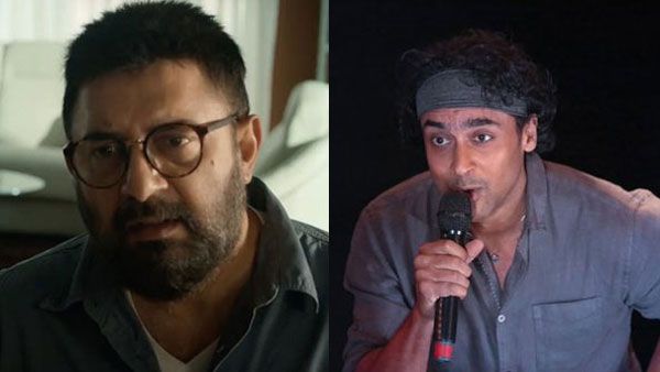 Navarasa Trailer : సూర్య, సేతుపతి, అరవింద్ స్వామి, ఒకరిని మించి ఒకరు.. ఎక్కడా తగ్గలేదుగా!