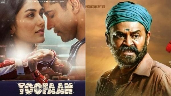 July OTT Releases: సూపర్‌స్టార్ల చూపు OTT వైపు.. జూలైలో రిలీజ్ అయ్యే చిత్రాలు ఇవే!