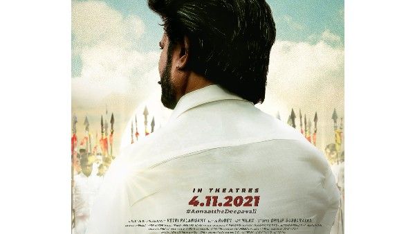 అనుకున్నట్లే అసలైన పండగను టార్గెట్ చేసిన రజనీకాంత్.. న్యూ మూవీ అఫీషియల్ డేట్!