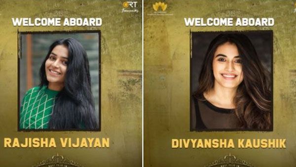 ‘రామారావు’ కోసం ఇద్దరు అమ్మాయిలు: అధికారికంగా ప్రకటించిన యూనిట్