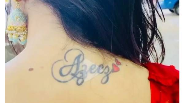 సీక్రెట్ ప్లేస్‌లో ప్రియుడి పేరుతో టాటూ.. 15 ఏళ్లు కనిపించకుండా.. అతడే నా భర్త అంటూ హీరోయిన్ క్లారిటీ