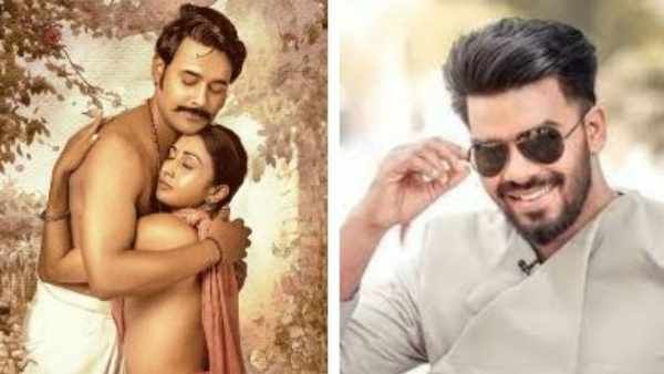 నగ్నంగా హీరో, హీరోయిన్ హగ్: ఘాటు ఫోజును ట్రై చేసిన సుడిగాలి సుధీర్.. అసలు ట్విస్ట్ అక్కడే!