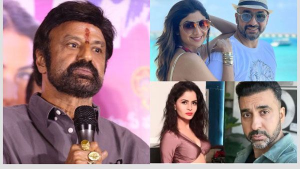 ట్రెండింగ్: శిల్పాశెట్టికి మరో షాక్.. మరదలితో రాజ్‌కుంద్రా అలాంటి చిత్రం.. ‘మా’ ప్రెసిడెంట్‌గా బాలకృష్ణ!