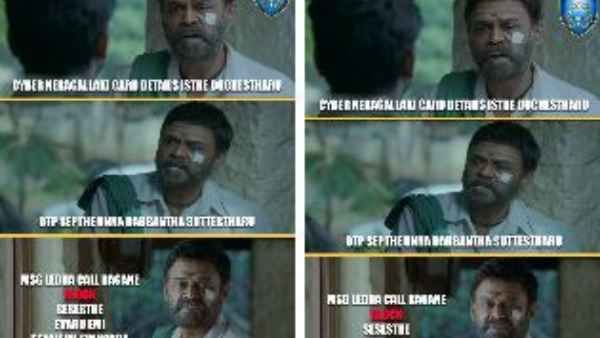 ‘నారప్ప’ను వాడుకున్న హైదరాబాద్ పోలీసులు: బ్లాక్ చేయమంటూ హెచ్చరిక