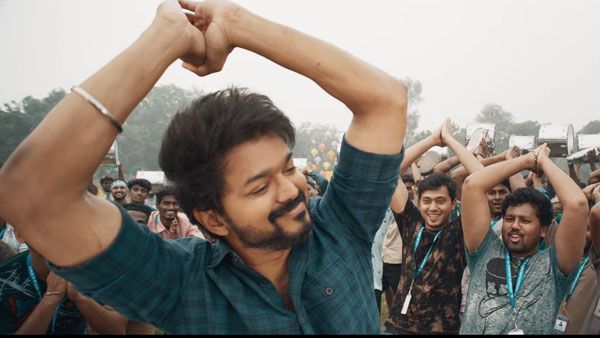 Mr Perfect Thalapathy Vijay: మా హీరో రియల్ హీరోనే.. కోర్టు తీర్పుతో ఫ్యాన్స్ సోషల్ మీడియా హల్‌చల్!