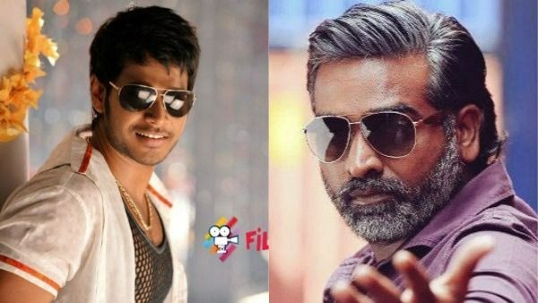 Vijay Sethupathi Sandeep Kishan కాంబినేషన్‌లో ప్యాన్ ఇండియా మూవీ.. నిర్మాత, దర్శకులు ఎవరంటే!