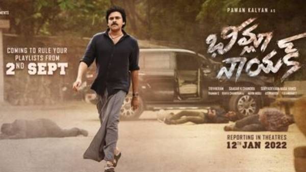 Bheemla Nayak: రిలీజయిన నెలకు ఓటీటీలో.. భారీ మొత్తానికి డీల్ క్లోజ్.. ఇందులో రిలీజ్ అంటే?