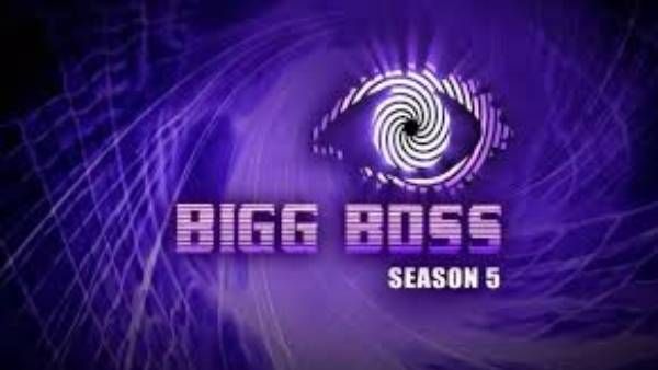 బిగ్ బాస్‌‌లోకి స్పెషల్ కంటెస్టెంట్: ఐదో సీజన్‌లోకి జబర్ధస్త్ లేడీ.. షో చరిత్రలోనే ఇది రెండోసారి!