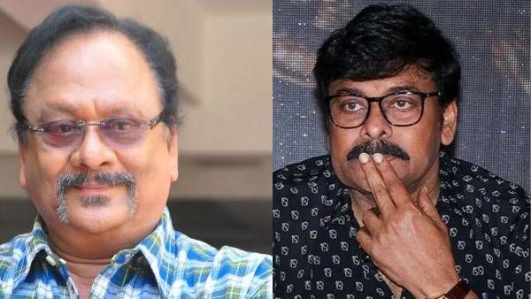 MAA Elections‌ మరో ట్విస్టు.. ఇక అంతా మీ వల్లే.. కృష్ణంరాజుకు చిరంజీవి లేఖ..మీడియాలో లీక్‌తో గందరగోళం