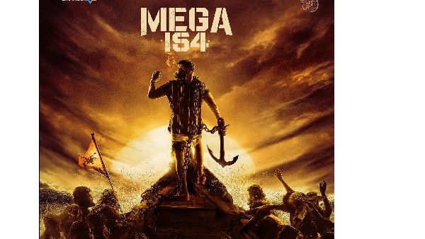 Happy Birthday Chiranjeevi: అంచనాలు పెంచిన ప్రీ లుక్.. బాబీ మూవీలో ఆ గెటప్‌లో చిరంజీవి