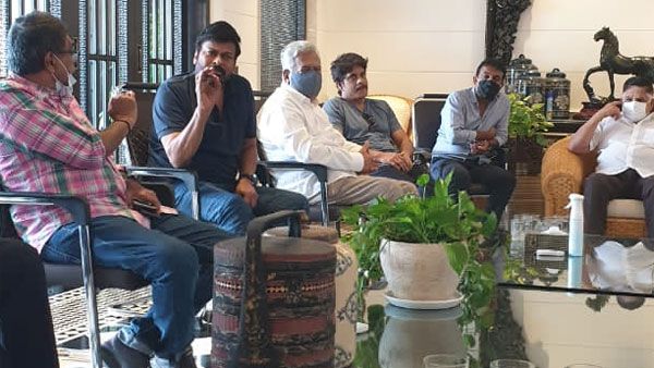 Chiranjeevi meeting with YS Jagan: సినీ ప్రముఖులతో బిజీ బిజీగా మీటింగ్.. ఎజెండాపై కసరత్తు