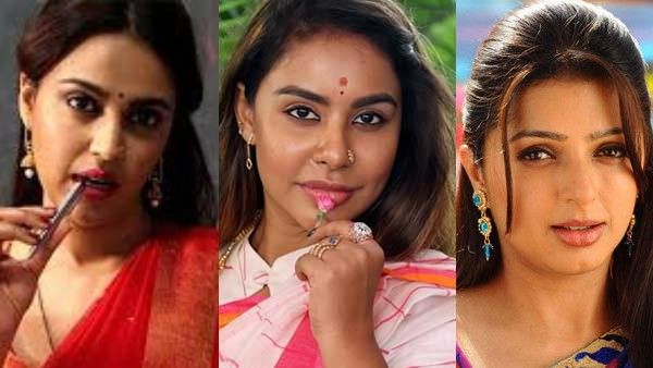 ట్రెండింగ్: సెక్స్ రాకెట్‌లో నటి అరెస్ట్..భూమిక హాట్ ఫోటో వైరల్..కత్తి మహేష్ మరణంపై శ్రీరెడ్డి షాకింగ్ కామెంట్