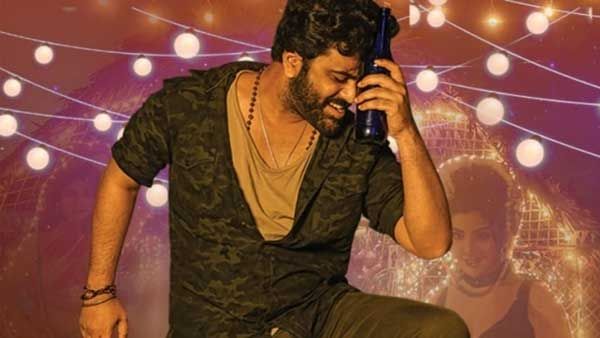 Hey Rambha Lyrical: అదిరిన మహాసముద్రం సాంగ్.. చాలా రోజుల తర్వాత రంభ అలా!