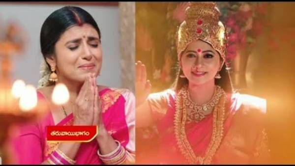 Intinti Gruhalakshmi August 24th Episode: ఇంట్లో అంకితకు అవమానం.. లాస్య ప్లాన్‌కు చెక్ పెట్టిన శృతి