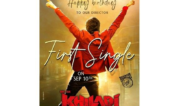 ‘ఖిలాడీ’ నుంచి అదిరిపోయే అప్‌డేట్: రవితేజ జాతర పండుగ రోజు నుంచేనట