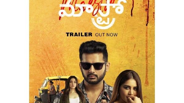 Nithiin ‘మాస్ట్రో’ స్ట్రీమింగ్ వాయిదా: కొత్త రిలీజ్ డేట్ ఫిక్స్ చేసిన డిస్నీ ప్లస్ హాట్‌స్టార్