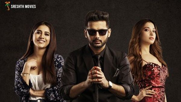 నితిన్ మాస్ట్రో నుంచి మరో సర్‌ప్రైజ్‌.. అసలు క్లారిటీ వచ్చేది ఆ రోజే!