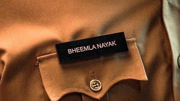 Pawan Kalyan Rana Movie.. సంక్రాంతి బరిలో పవర్ స్టార్.. రిలీజ్ డేట్స్ ఫిక్స్