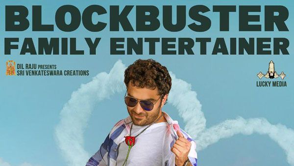 Paagal Day 3 collections..షాకింగ్‌గా విశ్వక్ సేన్ మూవీ కలెక్షన్లు.. లాభాల్లోకి రావాలంటే!