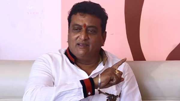 పృథ్వీరాజ్ సెక్స్ అంటా.. ఆమెను గోకాడు అంటా.. ట్రోల్స్‌పై ఘాటుగా స్పందించిన 30 ఇయర్స్ ఇండస్ట్రీ