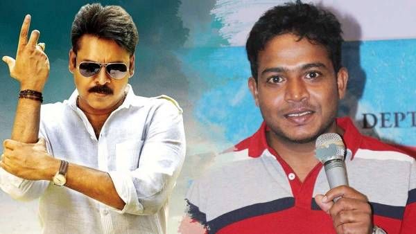 Pawan Kalyan: బీమ్లా నాయక్ తో యువ దర్శకుడి చర్చలు.. మరో హై వోల్టేజ్ స్టిల్!