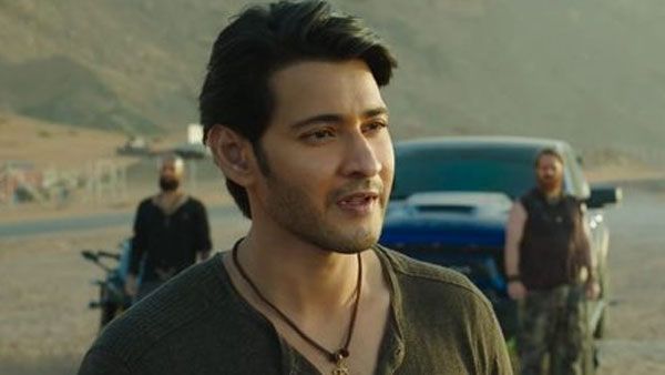 సూపర్ స్టార్ మహేశ్ బాబు దూకుడు: గ్యాప్ లేకుండానే మరొకటి చేసేందుకు రెడీ