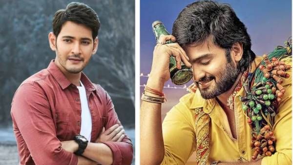 Sridevi Soda Center మీద మహేష్ బాబు రివ్యూ.. క్లైమాక్స్ అలా, అస్సలు మిస్ అవొద్దు అంటూ!